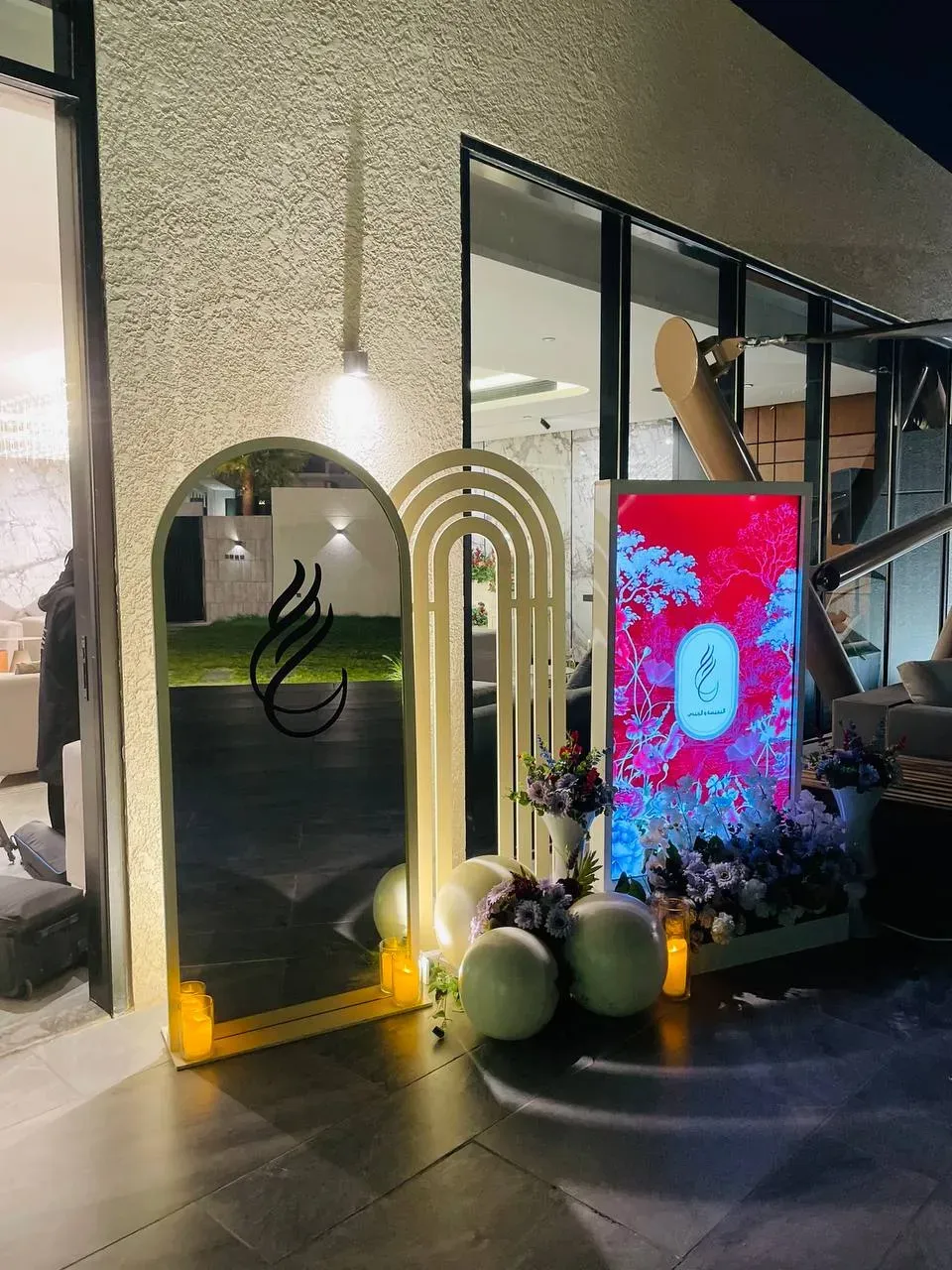 كوش فاخر بالرياض — معاينة من أعمالنا