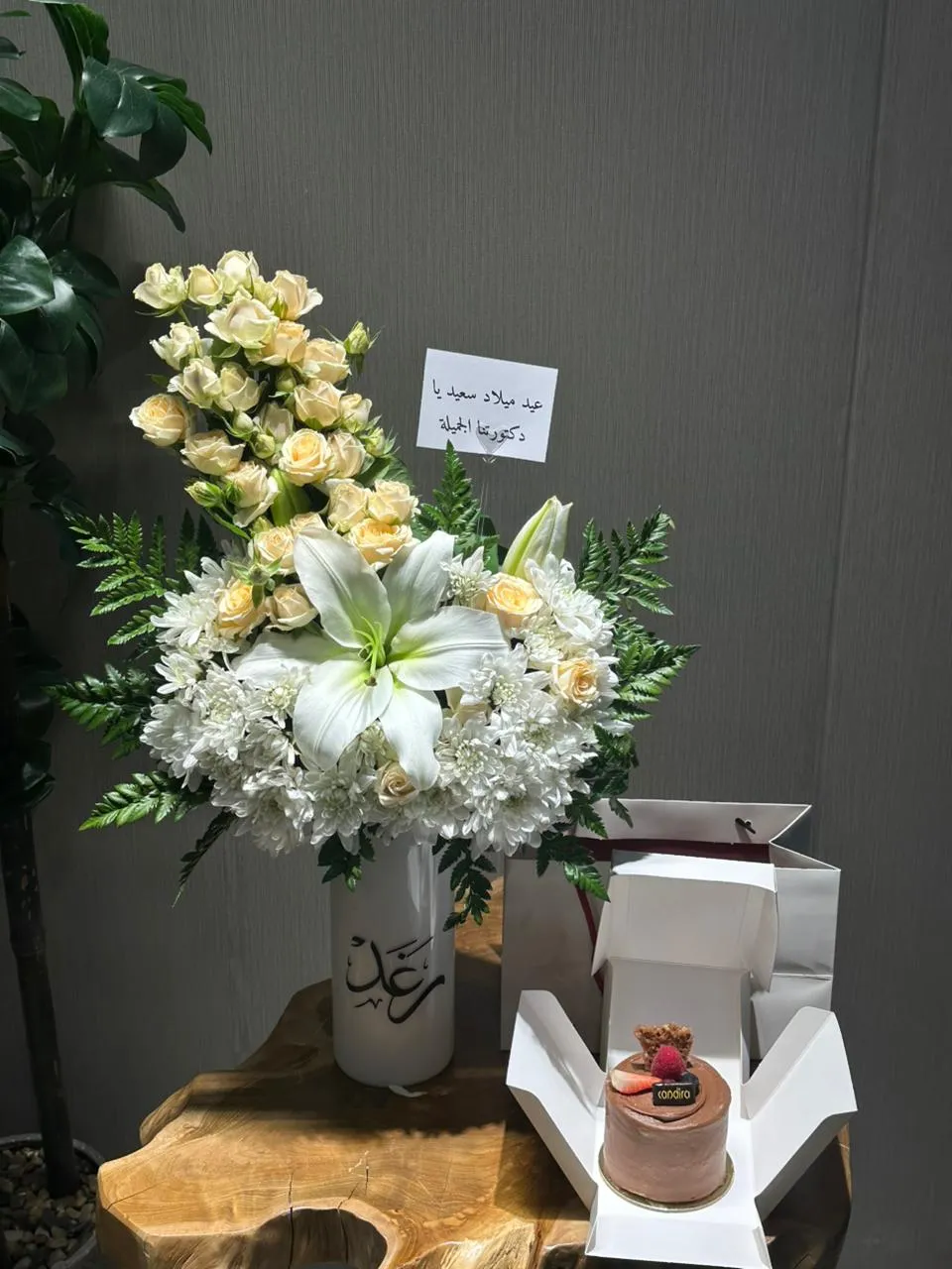 استقبال مواليد بالرياض — صورة من أعمال التنسيق في الرياض
