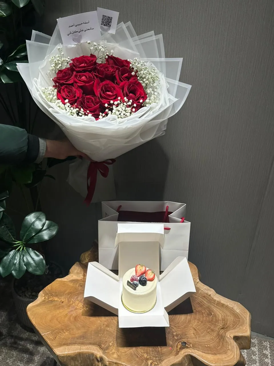 تنسيق مناسبات في حي الروضة بالرياض — تنسيق حفلات حي الروضة