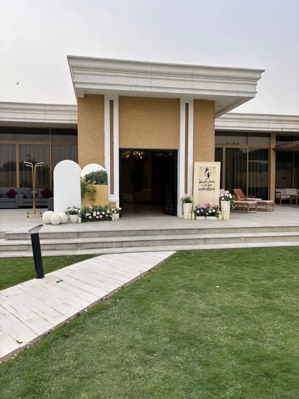 لمحة بصرية لتنسيق مناسبات في شمال الرياض — تنسيق حفلات شمال الرياض