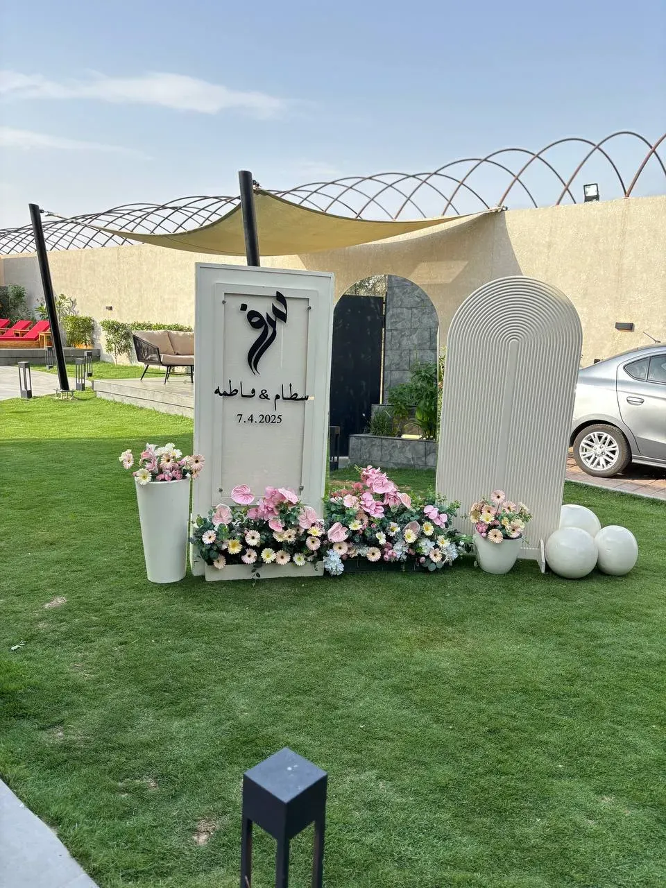 حفلات الزفاف في الرياض — حفلات الزفاف في الرياض: قراءة عملية للقاعة قبل اختيار الشكل