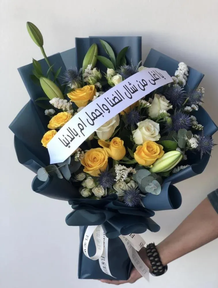 تنسيق عرس أو زفاف في مزرعة أو استراحة بالرياض — تنسيق مناسبات الرياض