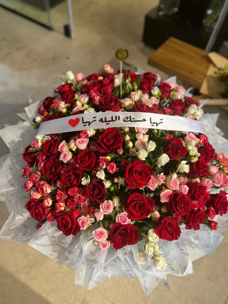 لمحة بصرية لـ ذكرى زواج بالرياض — ذكرى زواج بالرياض